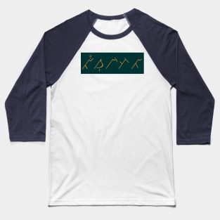 ancient script Baseball T-Shirt